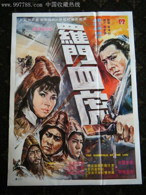 青年会专业书院文凭毕业证怎么制作